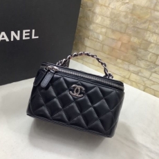 Chanel Cosmetic Bags